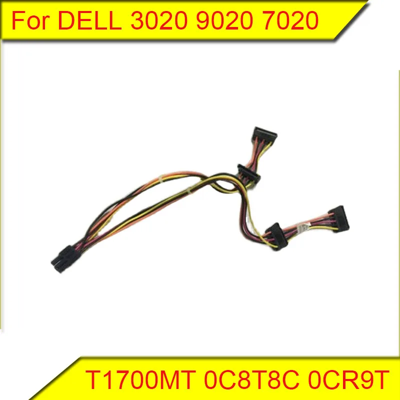 Headphone Amplifier Dac - Per DELL3020 9020 7020 T1700MT Disco