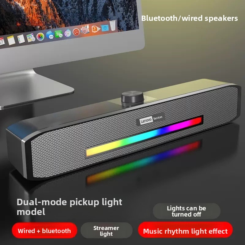 Audio Music Spotify - Altoparlante USB Cablato Bluetooth 5.0, Altoparlante