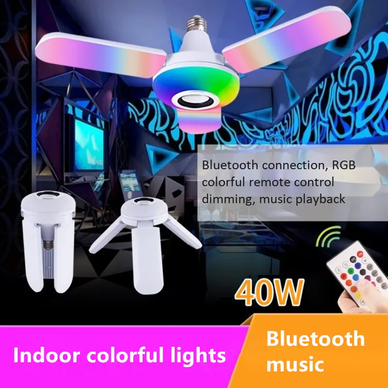 Lampada Musicale Bluetooth con - Audio Music Spotify recensione e prezzo