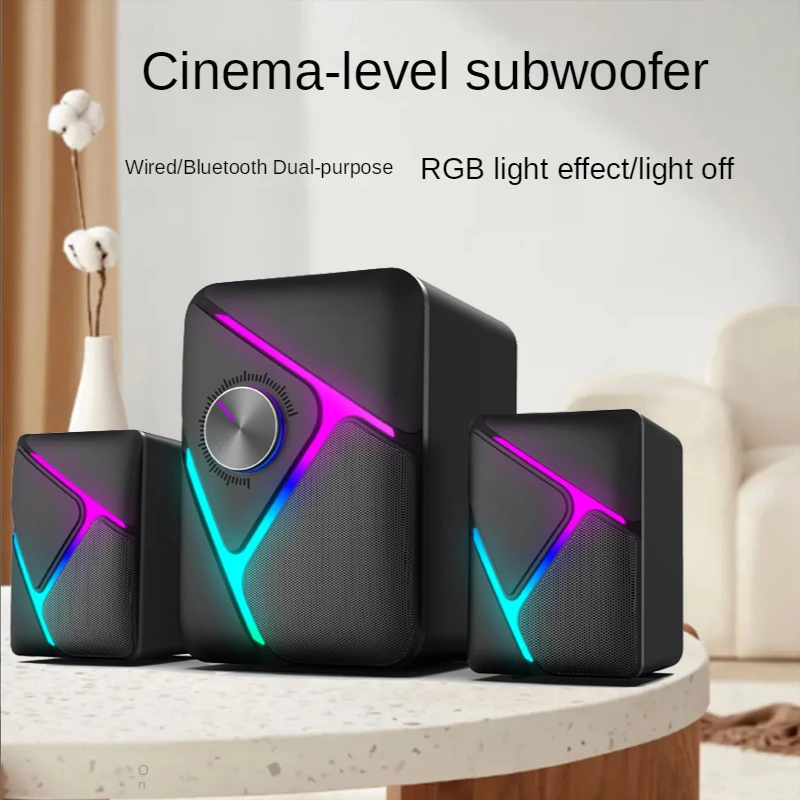 Computer Audio 2.1 Subwoofer E - Audio Music Spotify recensione e prezzo