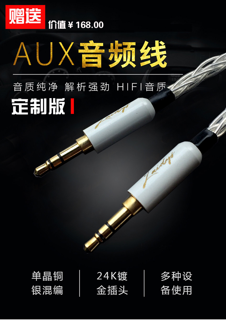 Amplificatore per cuffie porta - Headphone Amplifier Dac recensione e prezzo